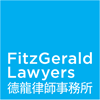 FitzGerald Lawyers